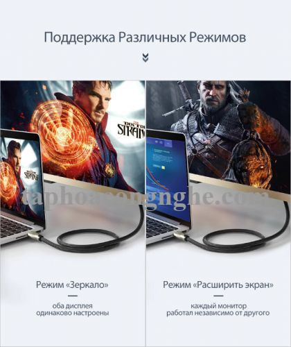 Ugreen 11193 5M màu Đen Cáp tín hiệu HDMI vỏ bọc lưới cao cấp HD102 30011193